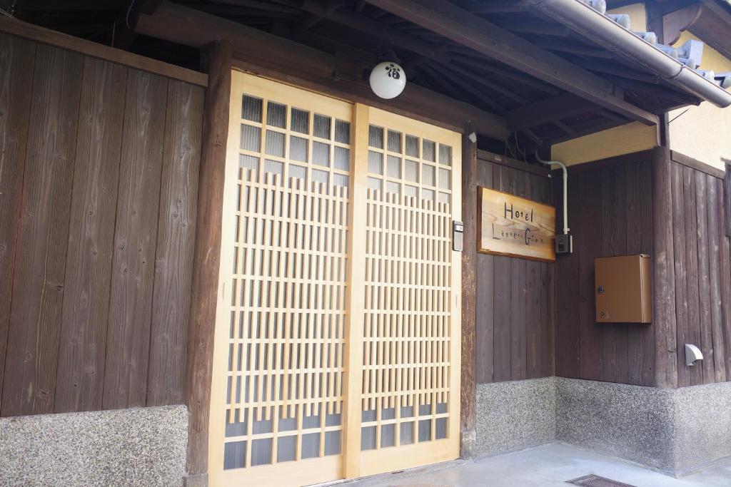 Zdjęcie z galerii obiektu Hotel Lantern Gion w mieście Kioto