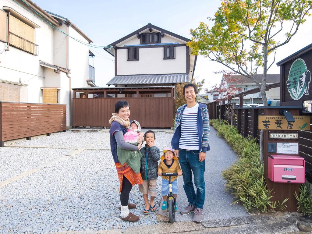 高松市にあるゲストハウス若葉屋のギャラリーの写真