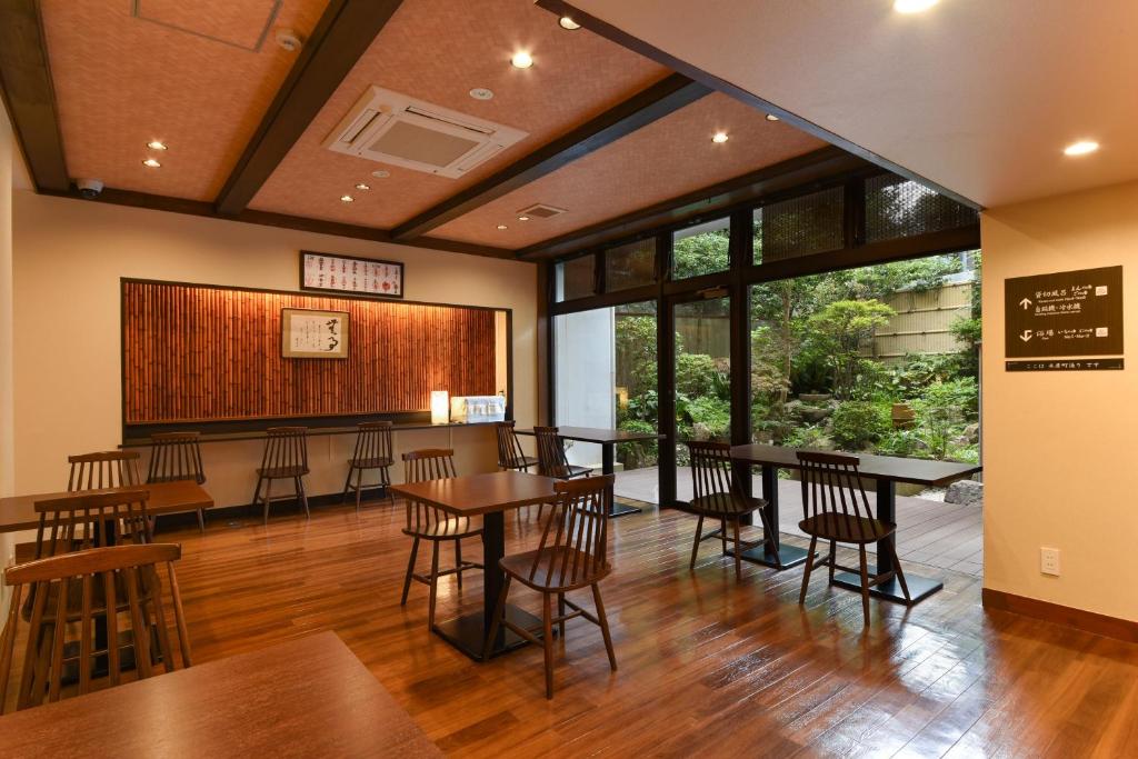 Posezení v ubytování Arima Onsen Koki