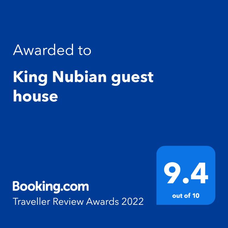 King Nubian House的证书、奖牌、标识或其他文件
