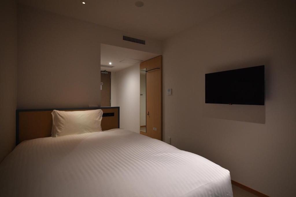 The Centurion Hotel & Spa Classic Izumo - Camera Matrimoniale Comfort Semi