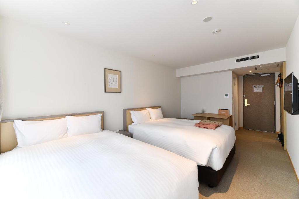 The Centurion Hotel & Spa Classic Izumo - Camera Doppia Standard Con Due Letti Matrimoniali