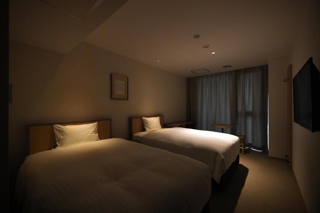 The Centurion Hotel & Spa Classic Izumo - Comfort Camera Doppia