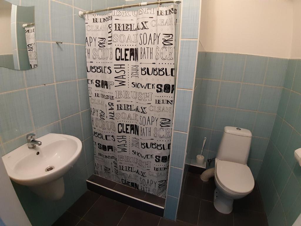 Łazienka w obiekcie Hotelak Martinov