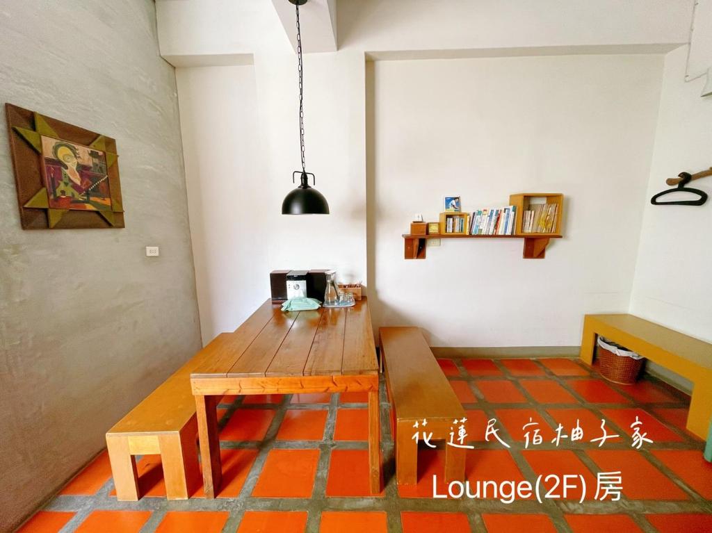 Gallery image of Yuzi Homestay in Hualien City