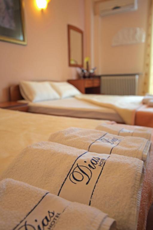 Postel nebo postele na pokoji v ubytování Hotel Dias