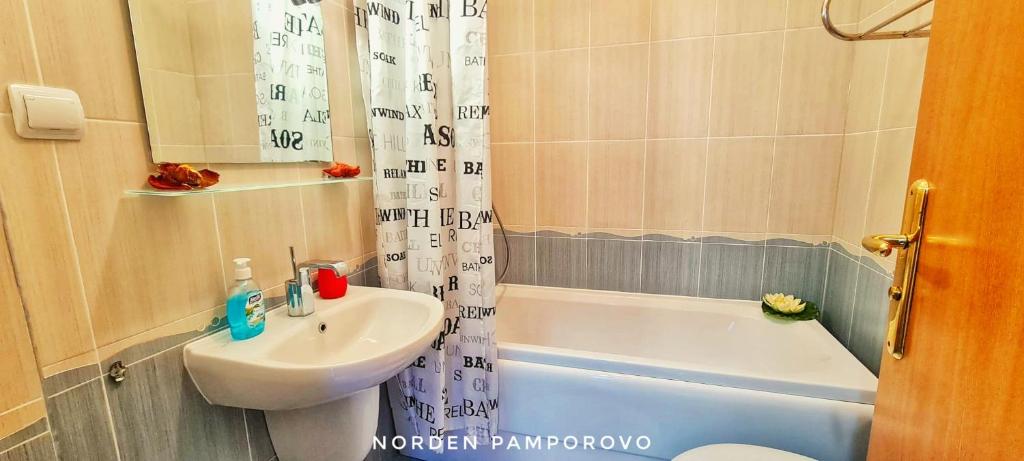 A bathroom at NordenPamporovo