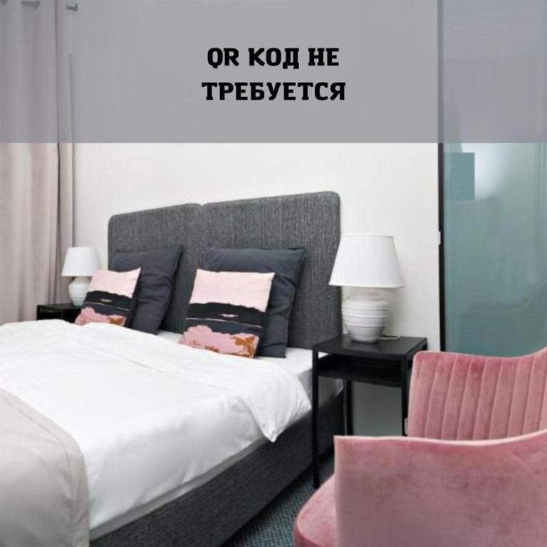 Hotel Grand Arbat Makhachkala - отзывы и видео