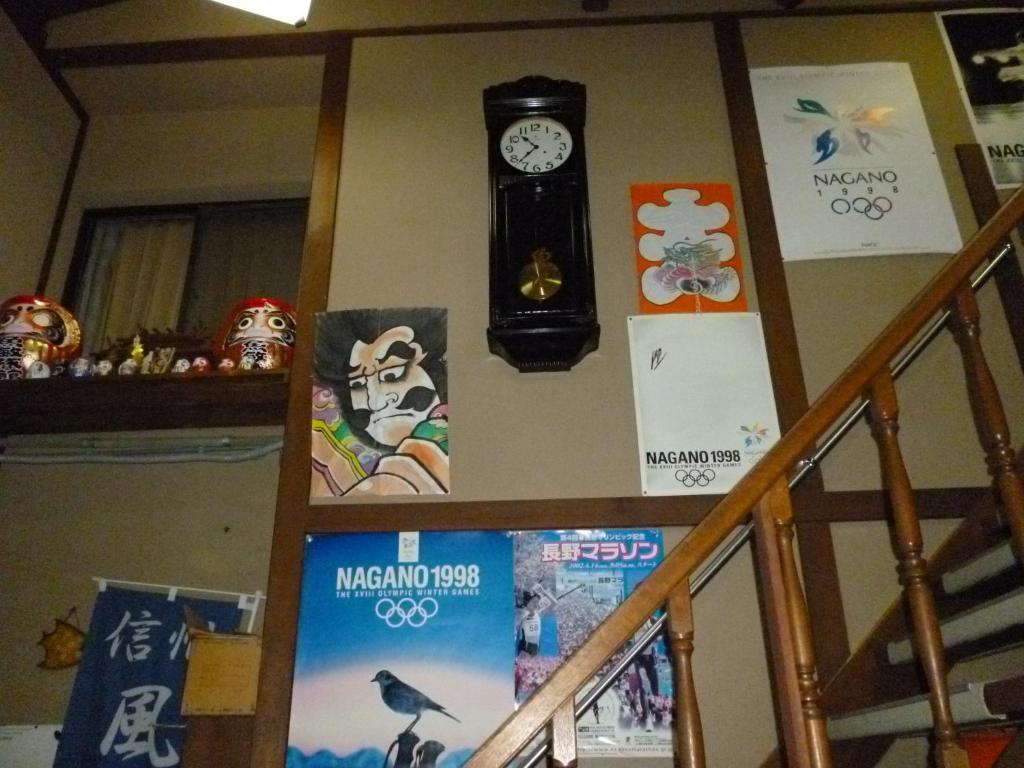 Fotografie z fotogalerie ubytování Uotoshi Ryokan v destinaci Jamanouči