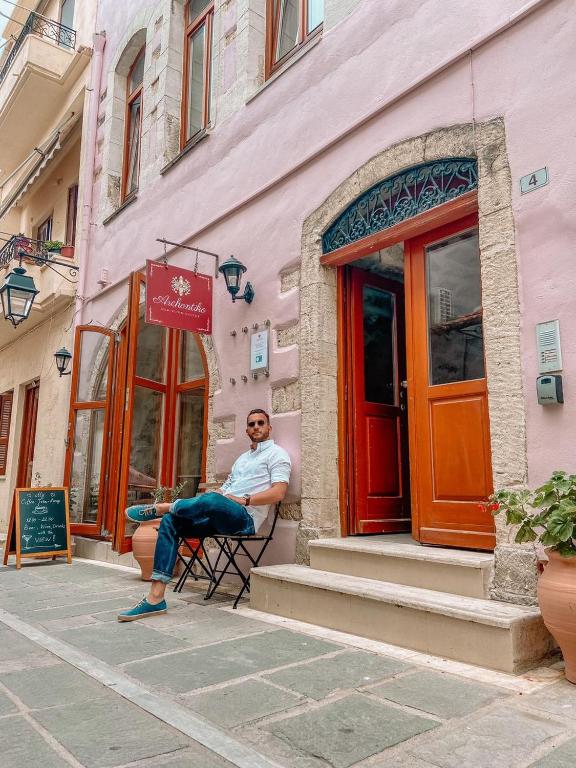 Archontiko Old Town Suites - Resim 20