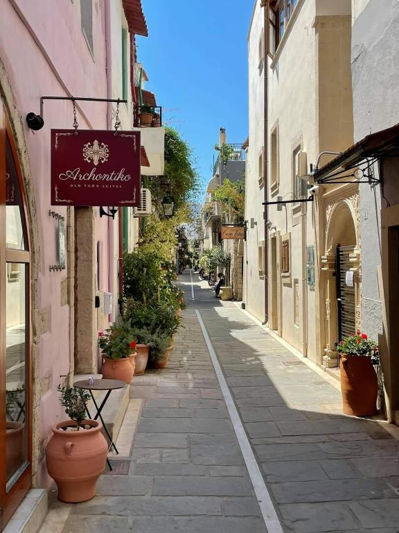 Archontiko Old Town Suites - Resim 45