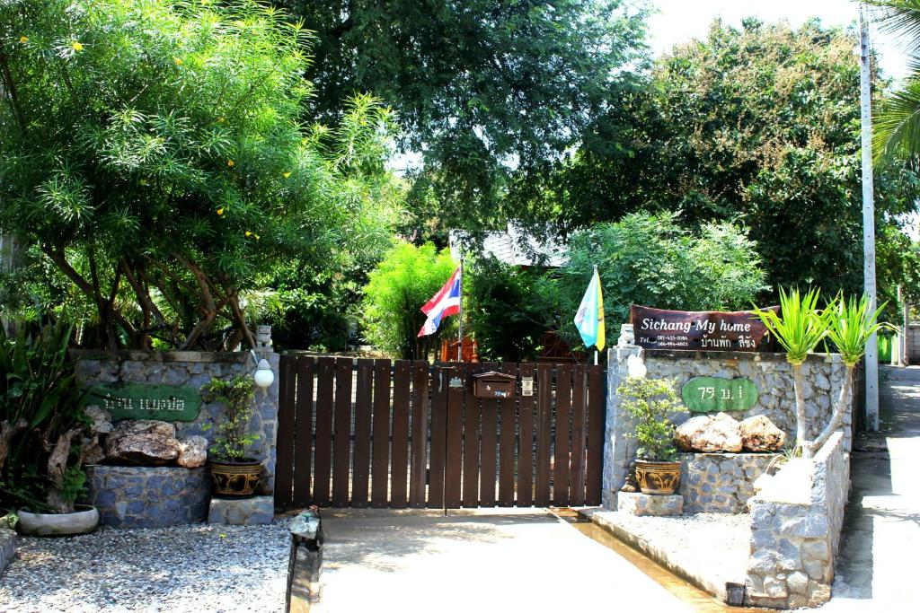 Zahrada ubytování Sichang My home