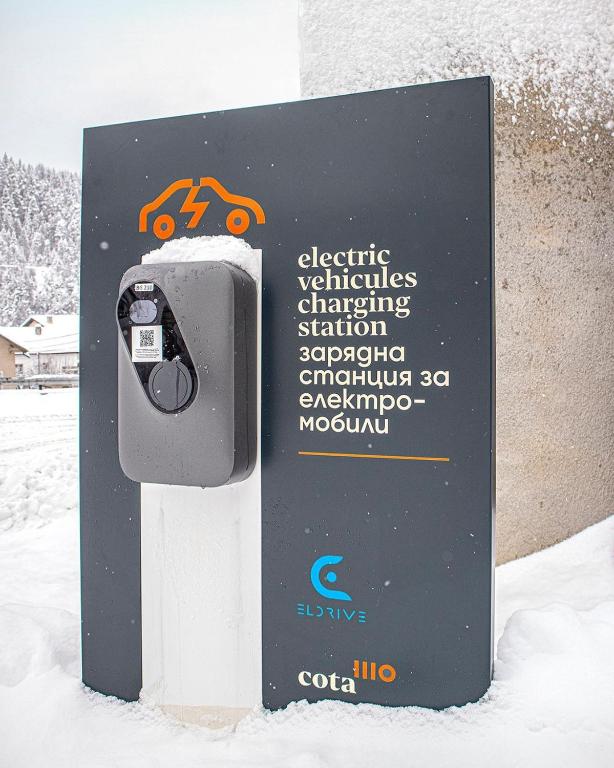 Certifikát, hodnocení, plakát nebo jiný dokument vystavený v ubytování Hotel COTA1110