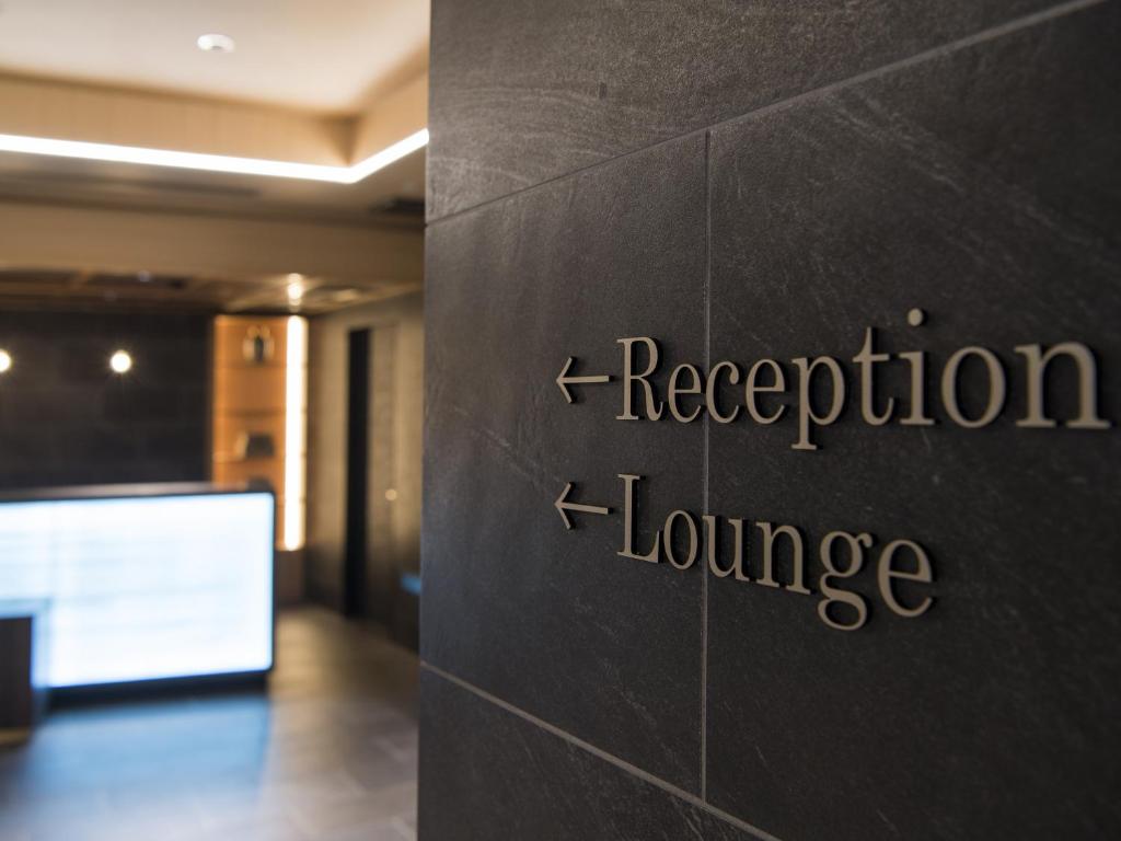 Vstupní hala nebo recepce v ubytování Tmark City Hotel Kanazawa