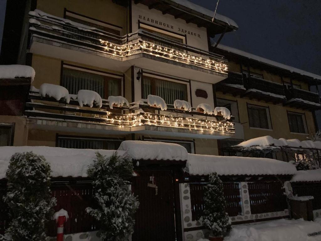 Guest House Planinski Zdravets