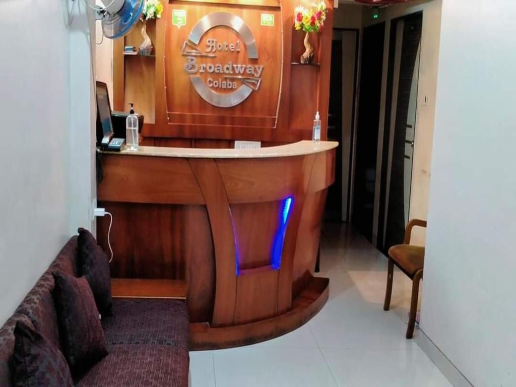 Gallery image of Hotel Broadway Colaba in Mumbai