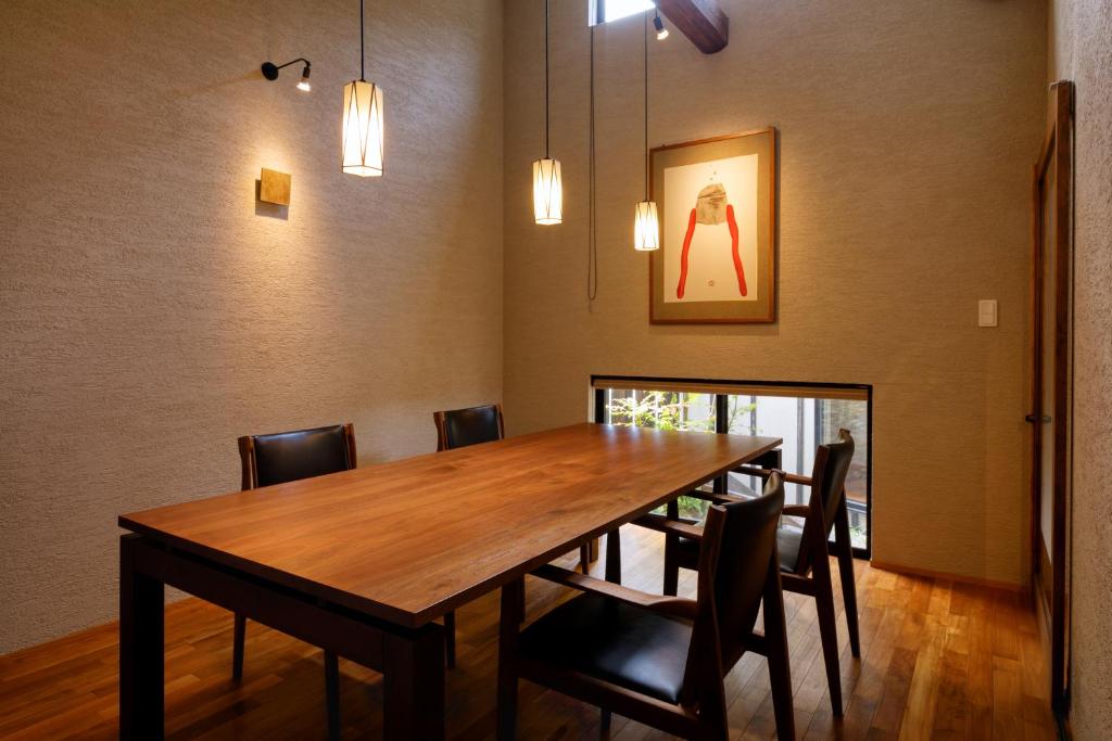 Fotografie z fotogalerie ubytování Yufuin Onsen Toshoan v destinaci Jufu