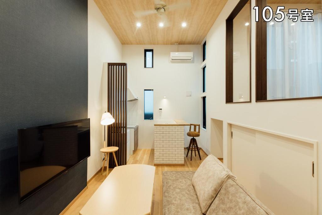 YOUR ROOM 熊本駅 - Twee Slaapkamers Appartement
