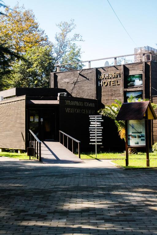 Fotografie z fotogalerie ubytování Geo Palace Kolkheti National Park v destinaci Poti