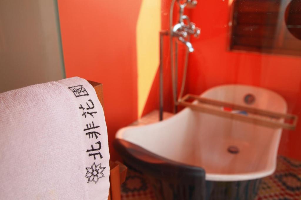 Koupelna v ubytování Raid Garden Boutique Hotel