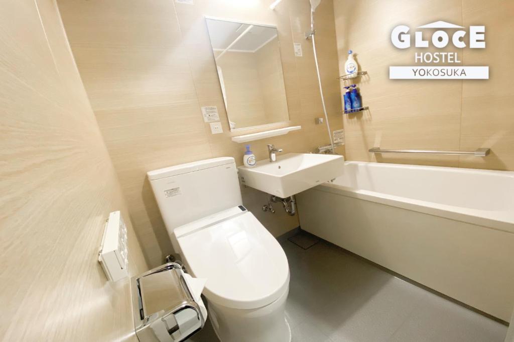 Koupelna v ubytování GLOCE 横須賀 シェアルーム NAVY BASE l Yokosuka Share room at NAVY BASE