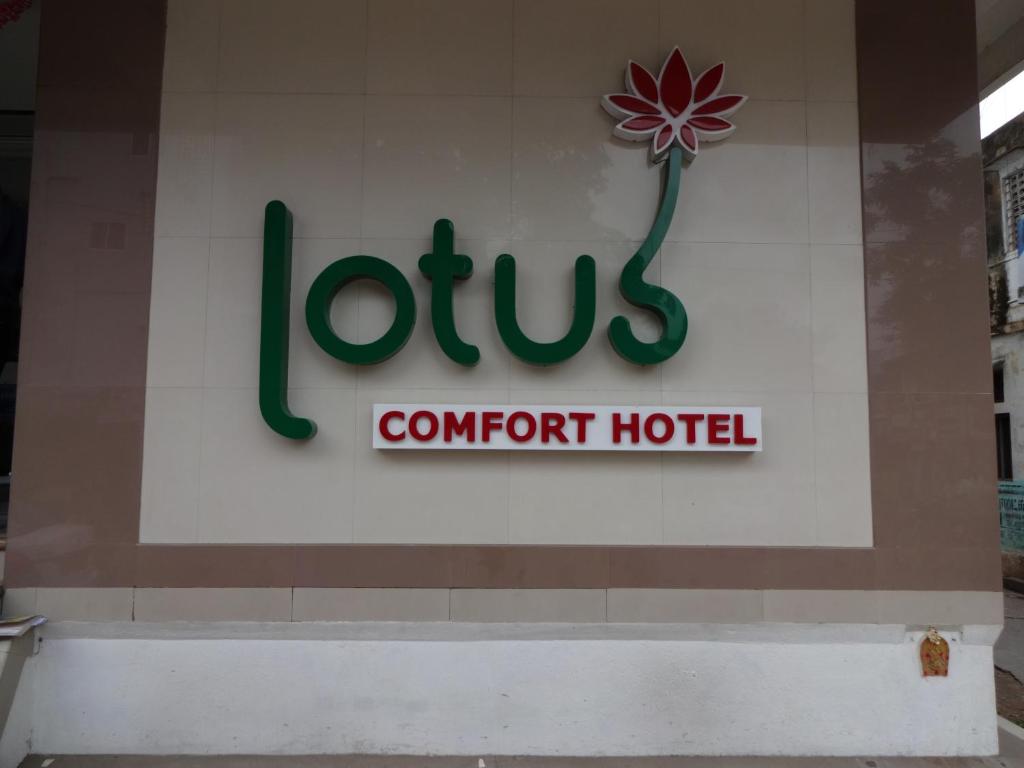 Certifikát, hodnocení, plakát nebo jiný dokument vystavený v ubytování Lotus Comfort - A Pondy Hotel