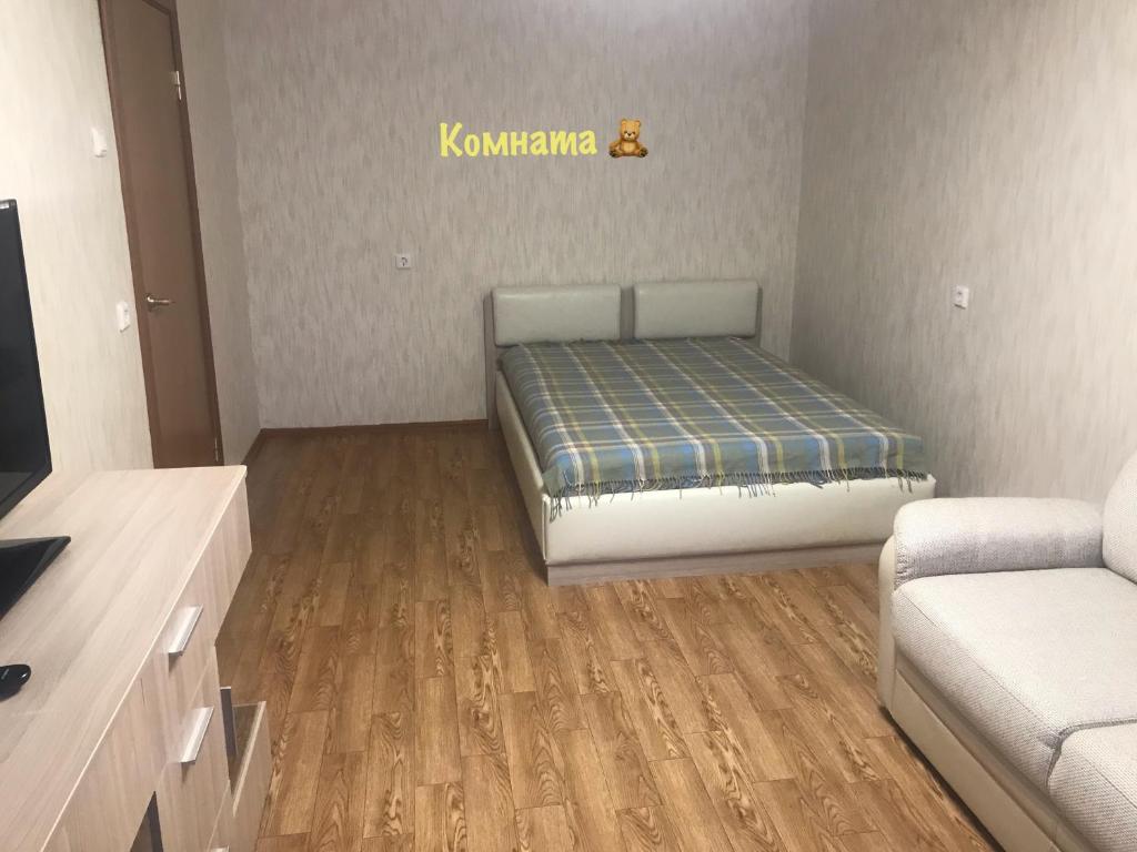 Квартира - отзывы и видео