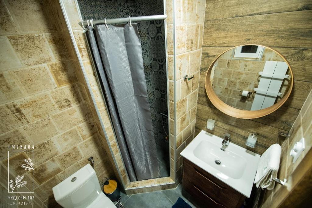 Un baño de Nirvana Čudesni bor