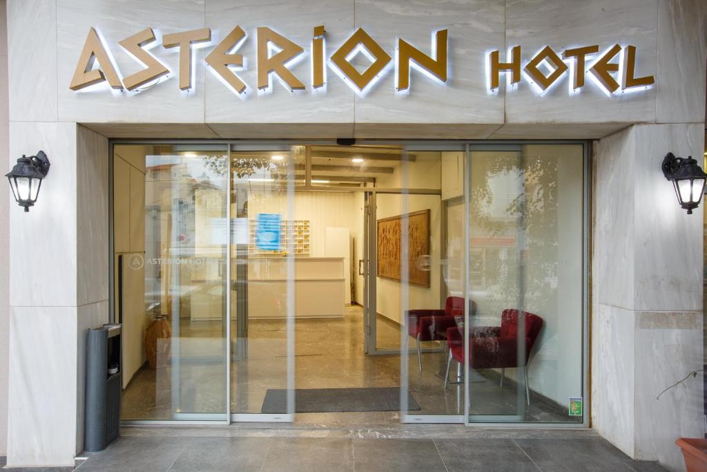 The lobby or reception area at Asterion Hotel