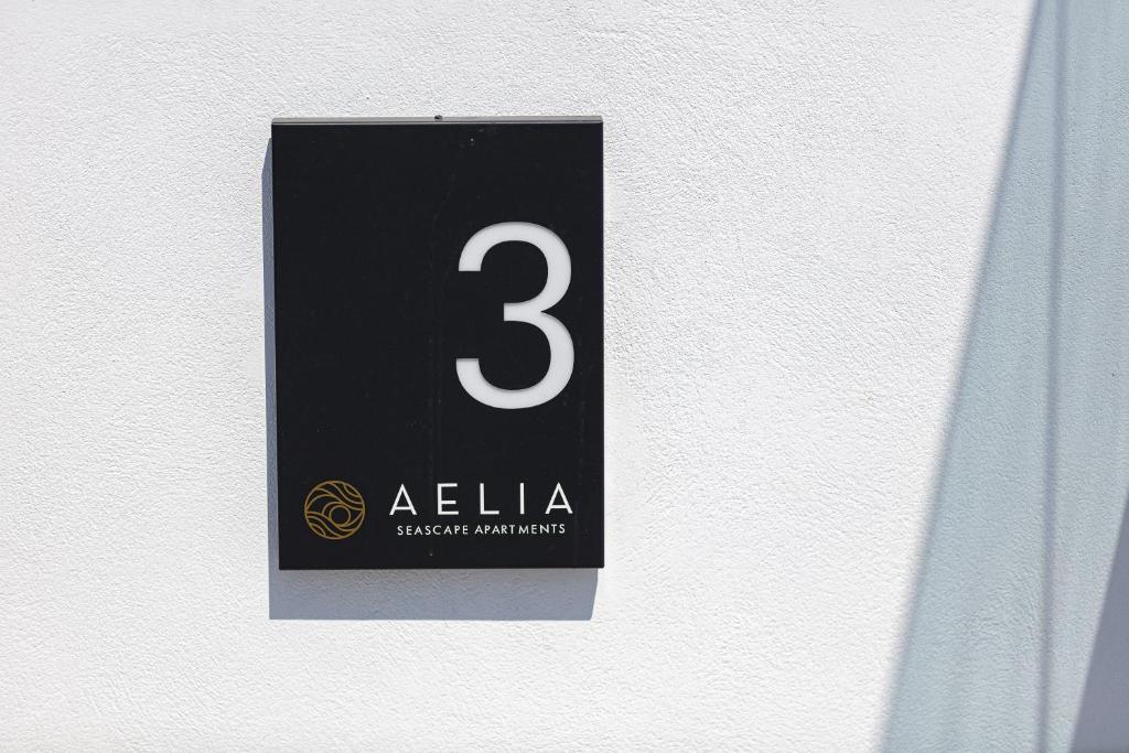 Certifikát, ocenenie alebo iný dokument vystavený v ubytovaní Aelia Seascape Apartments