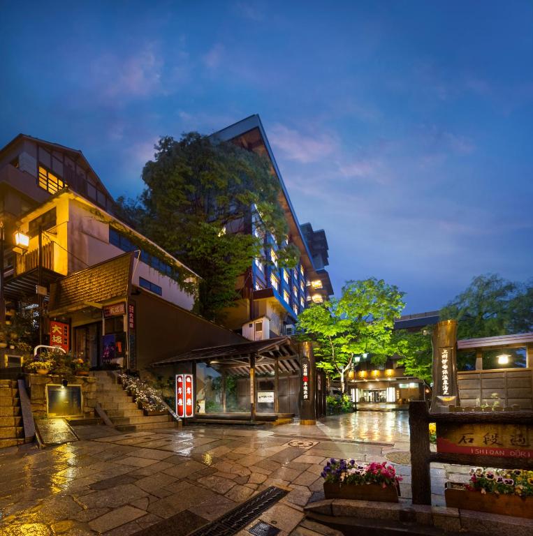 Budova, kde se ryokan nachází