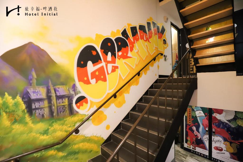 Fotografie z fotogalerie ubytování Hotel Initial-Beer v destinaci Tchaj-nan