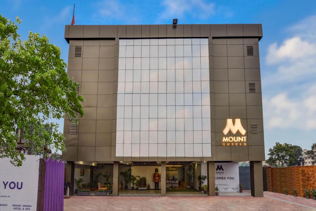 Fotografie z fotogalerie ubytování Mount Amara Hotel & Spa, Siliguri v destinaci Siliguri