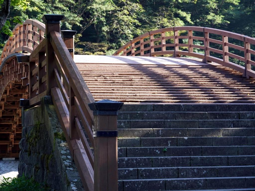 Fotografie z fotogalerie ubytování 阿寺温泉 フォレスパ木曽あてら荘 v destinaci Okuwa