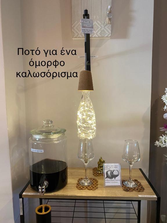 Fotografie z fotogalerie ubytování Eva suite Vip excellent studio 1 v Aténách