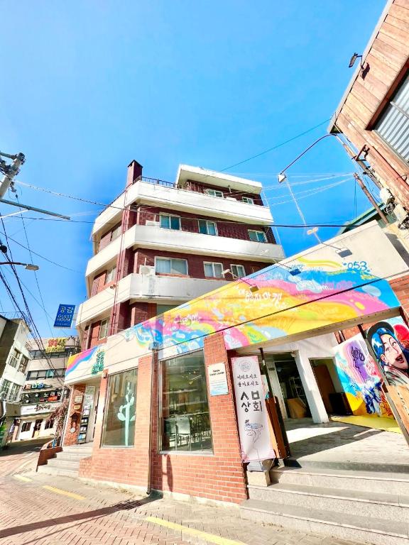 Empathy Guesthouse, 대구 – 2023 신규 특가 Empathy Guesthouse, 대구 – 2023 신규 특가