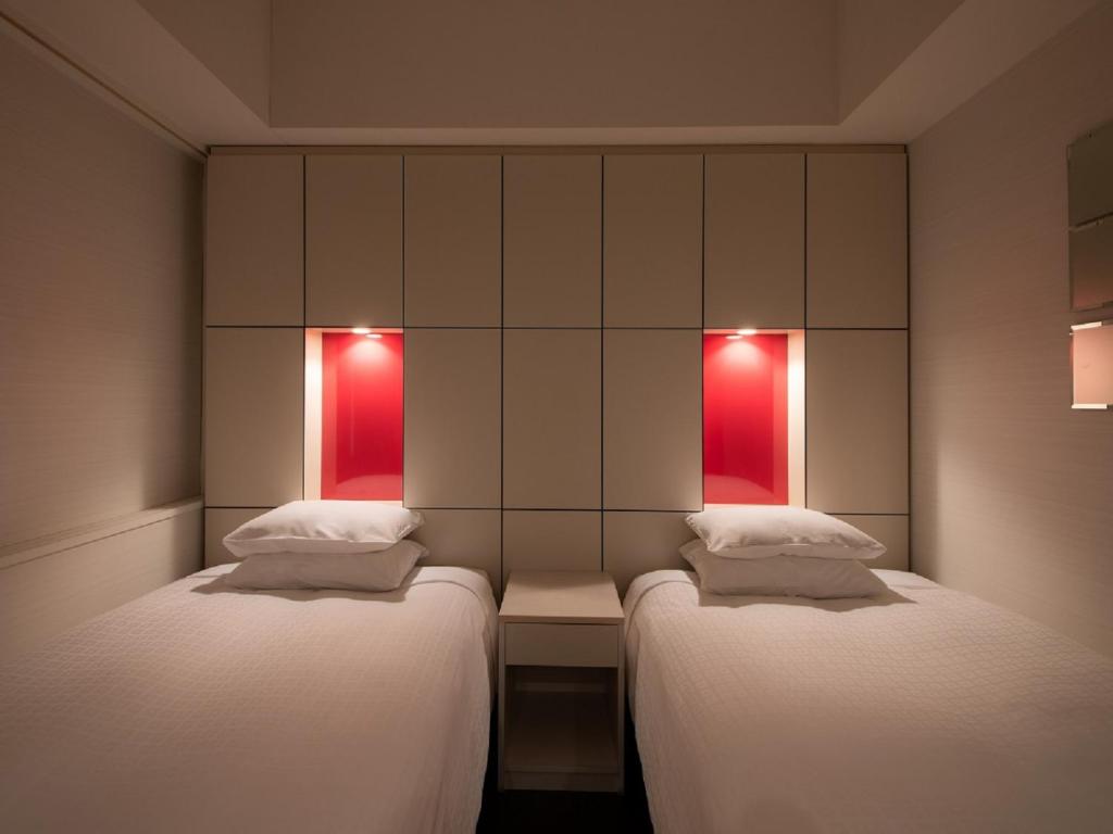 Hotel Vista Sapporo Nakajima Koen - 