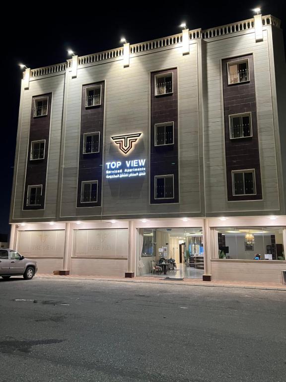 Budova, kde se aparthotel nachází