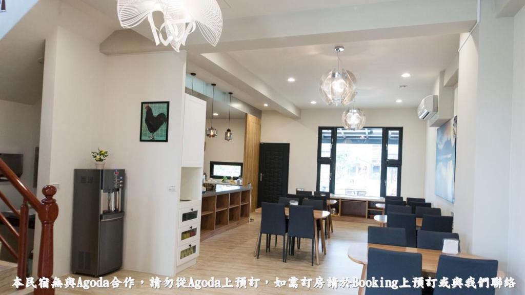 Istumisnurk majutusasutuses 河岸香榭&田苑民宿