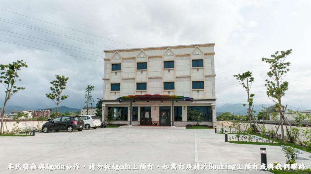 Üldine mäevaade või majutusasutusest 河岸香榭&田苑民宿 pildistatud vaade