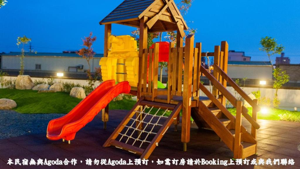 Laste mänguala majutusasutuses 河岸香榭&田苑民宿