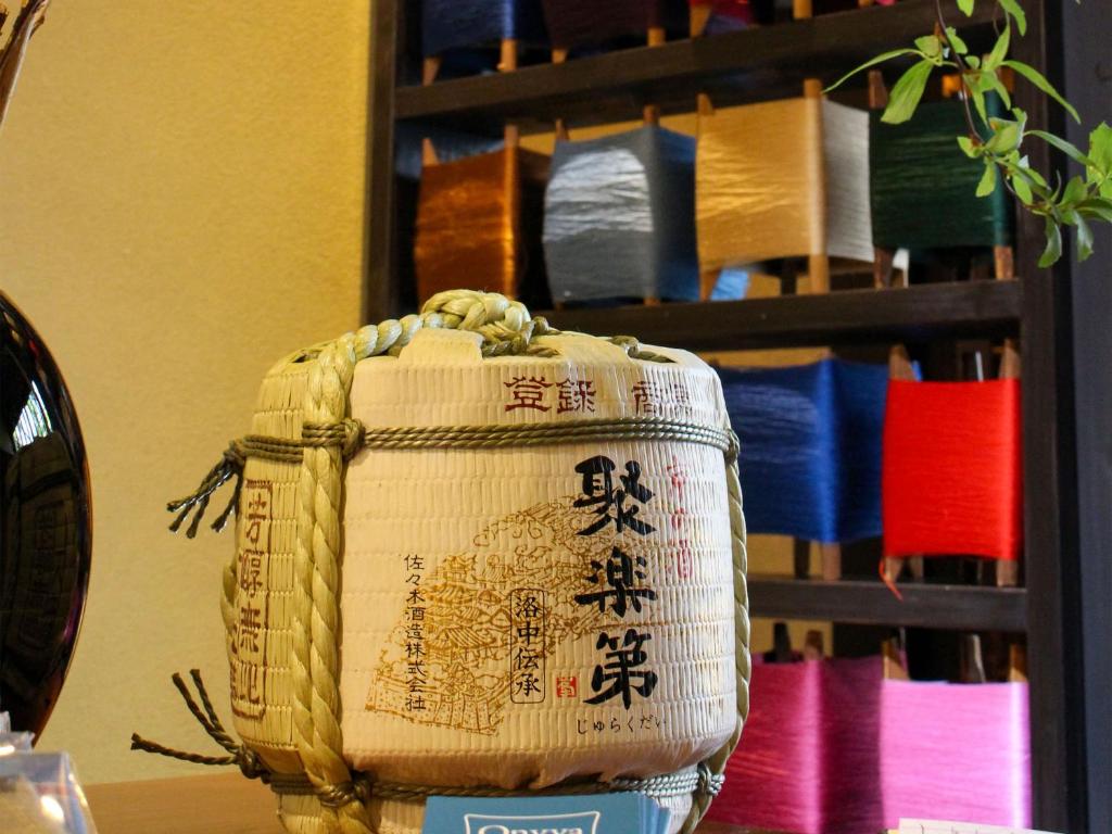 Fotografie z fotogalerie ubytování Ryokan Tanoya v Kjótu