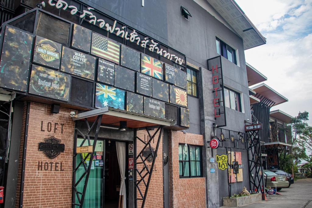 The Lofthouse Sansai - Resim 29