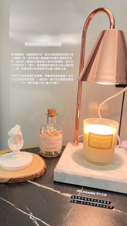 Fotografie z fotogalerie ubytování 南灣薇拉海景莊園 包棟Villa v destinaci Nanwan