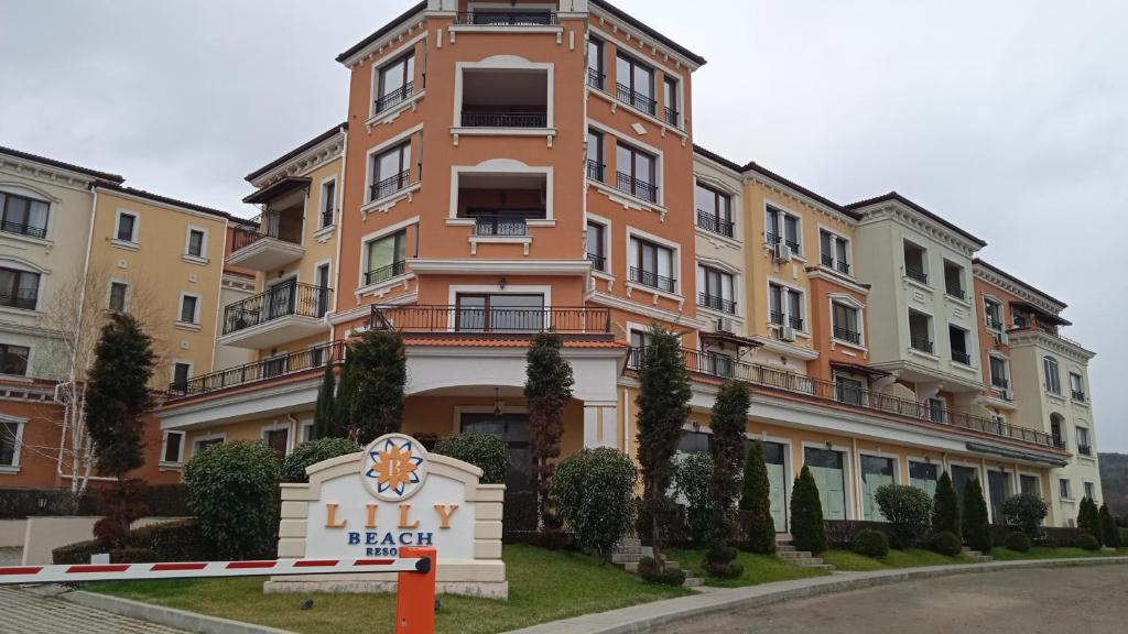 Аpartment 2-bedroom in Lily Beach Kavatsi Sozopol