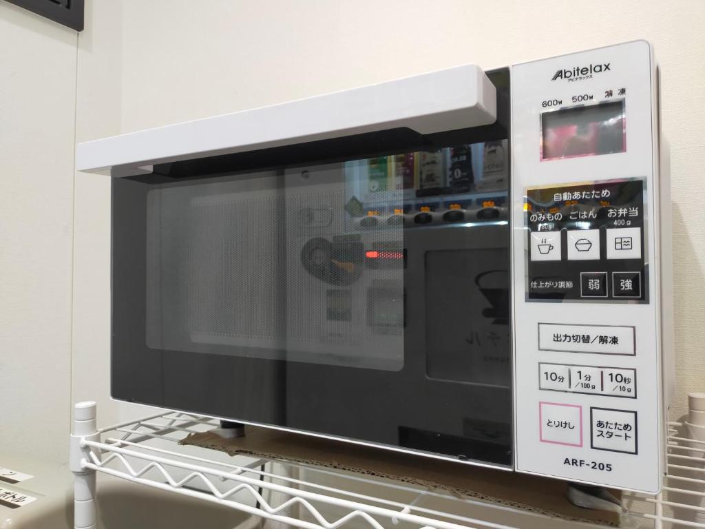 Fotografie z fotogalerie ubytování Henn na Hotel Premier Kyoto Eki Hachijoguchimae v Kjótu