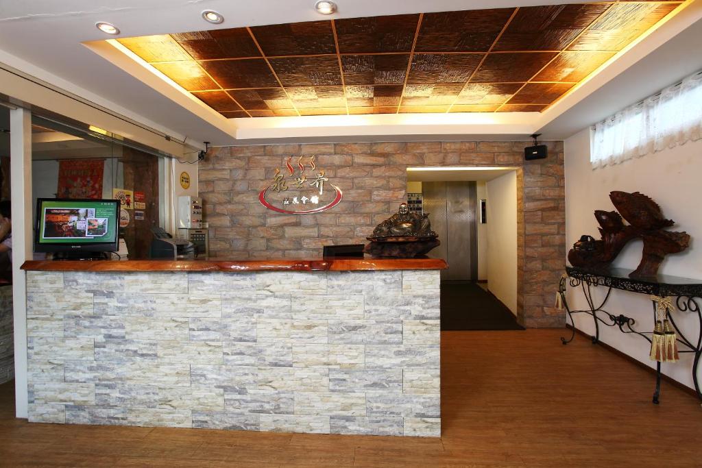 TV a/nebo společenská místnost v ubytování Hotspring World Wulai