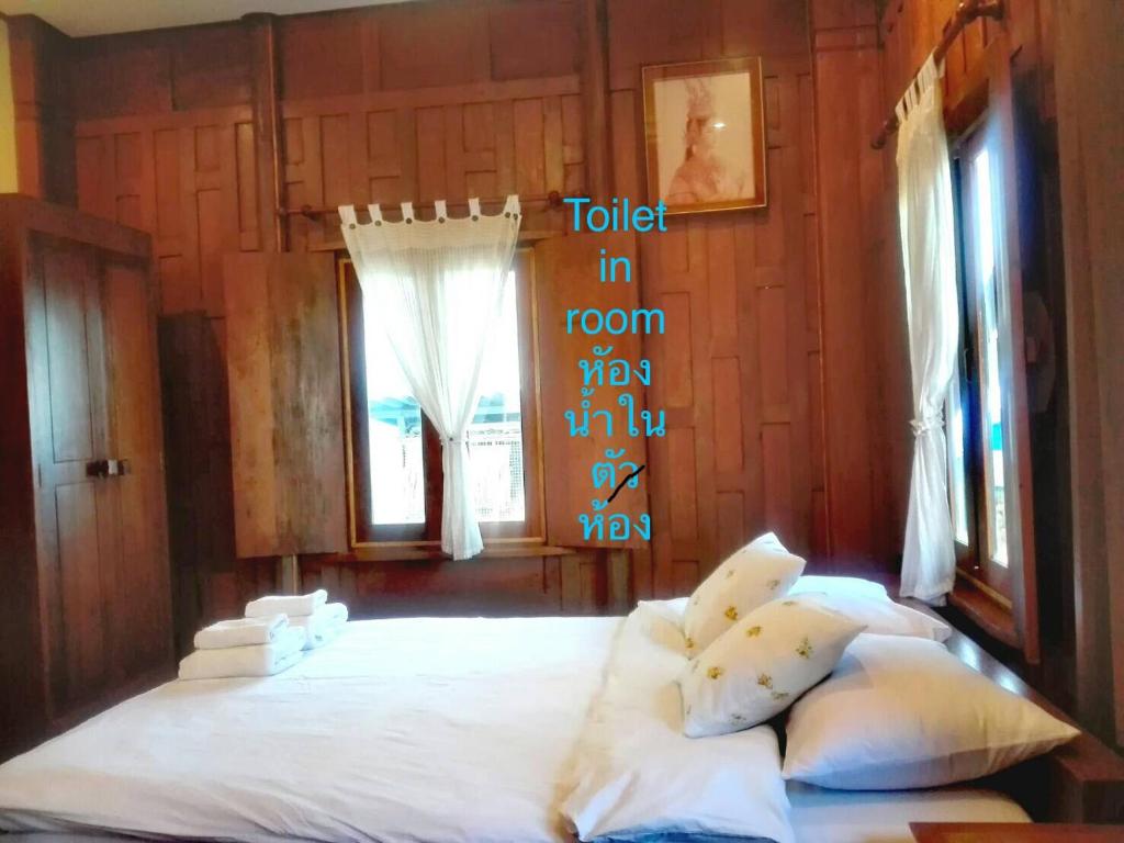 Luang Chumni Village - 3