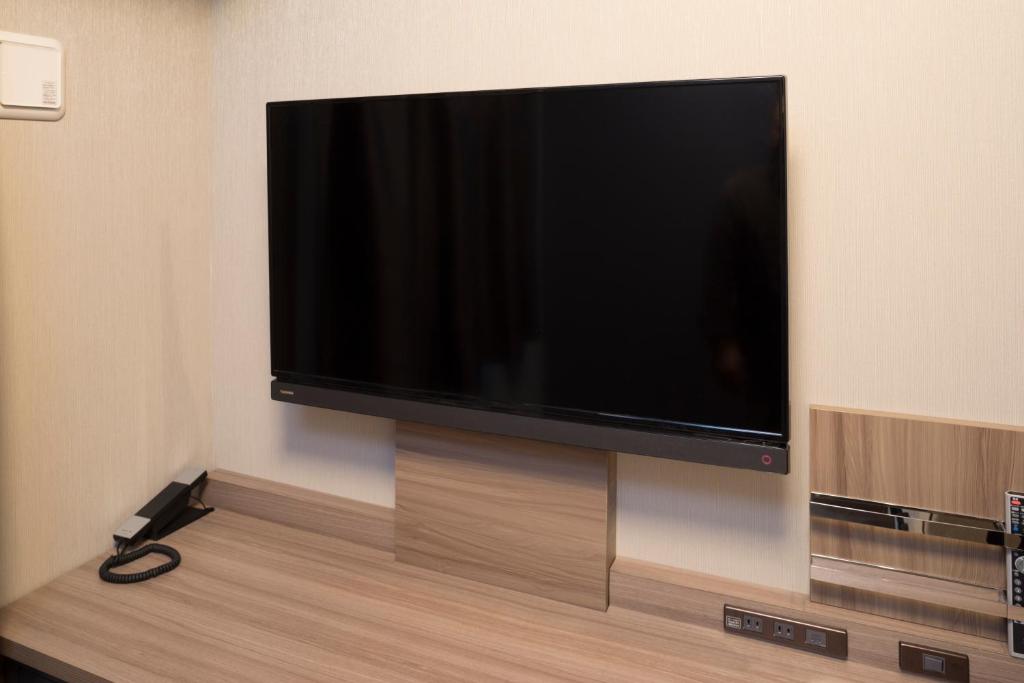TV a/nebo společenská místnost v ubytování Hotel WBF Namba Motomachi