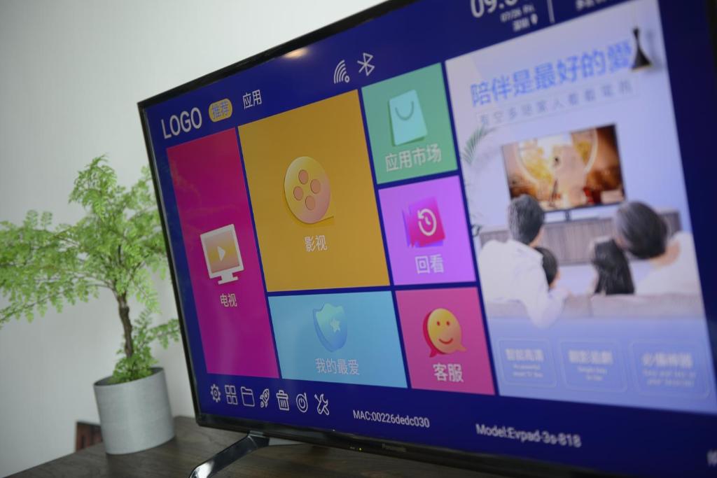 TV a/nebo společenská místnost v ubytování 3BR Jazz Suites Vivacity Megamall Kuching Sarawak